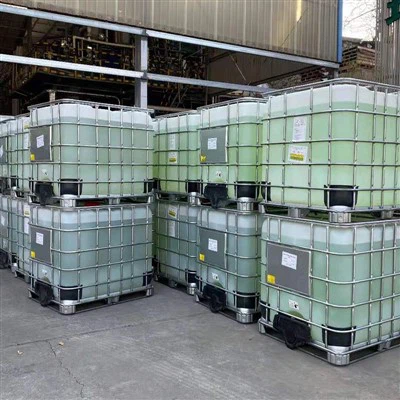 CAS 128-04-1|Natriumdimethyldithiocarbamaat